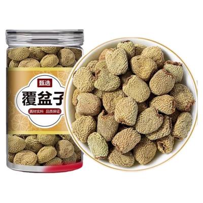 覆盆子中药材正品官方旗舰店野生覆棚子干泡茶泡水覆盘子茶的功效