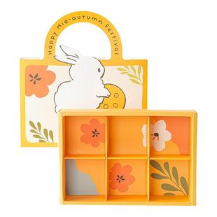 展艺月饼礼盒包装盒中秋冰皮月饼广式2025新款五仁蛋黄酥包装袋