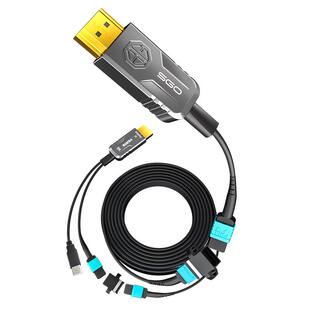 斯格8K纯光纤hdmi线MPO型可拆卸2.1版hdmi高清线投影仪连接线