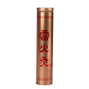 艾灸灭火筒艾条灭火桶家用艾条艾柱灭火筒灭烟筒养生馆艾灸灭火器