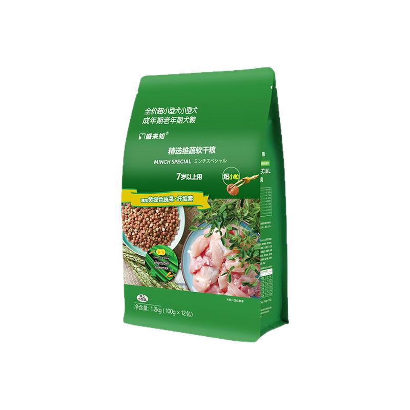 盛来知老年狗粮软粮小型犬消化