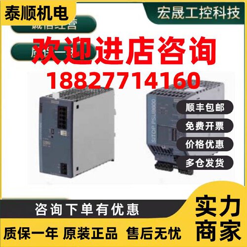 议价模块6ES7212-1AG50/1BG50/1AF50-0XB0/6ES7214-1AH50/1BH50-0