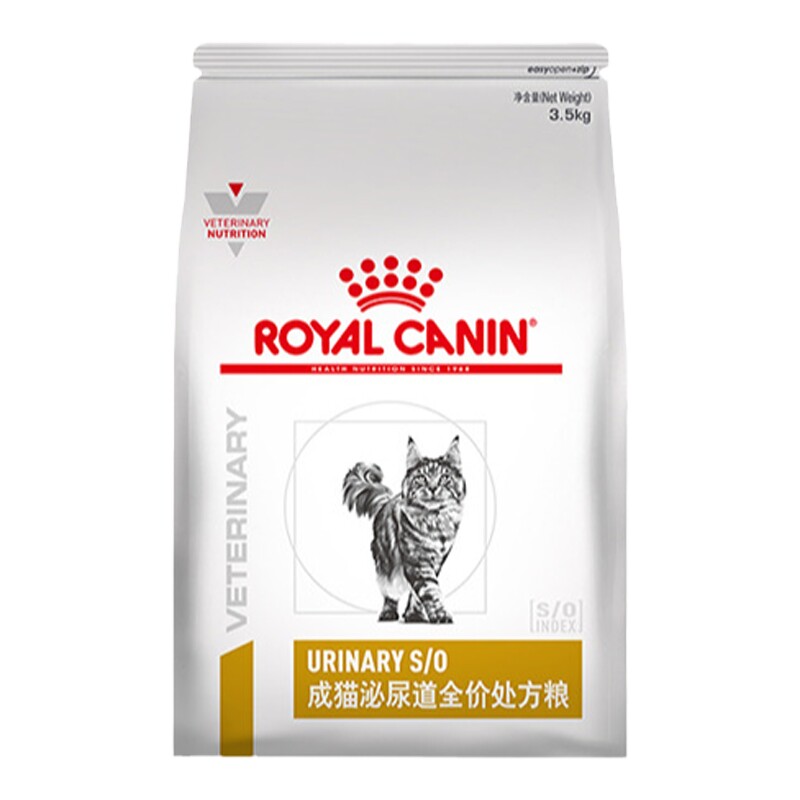 皇家lp34成猫泌尿处方粮