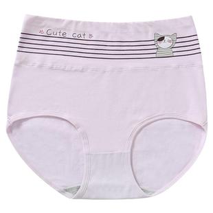 少女内裤女纯棉高初中学生高腰发育期10岁大童胖女孩三角短裤夏季