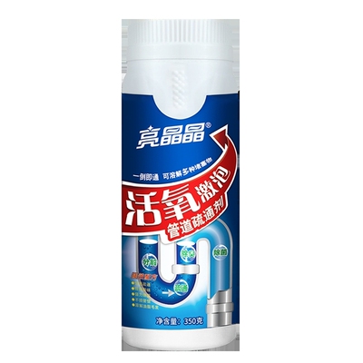 强力管道疏通神器厨房厕所