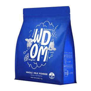 WDOM渥康新西兰原装进口全脂奶粉中老年成人全家营养高钙牛乳粉