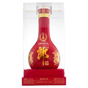 郎酒 红花郎红十五53度酱香型白酒 大坛摆柜 4.95L官方旗舰店正品