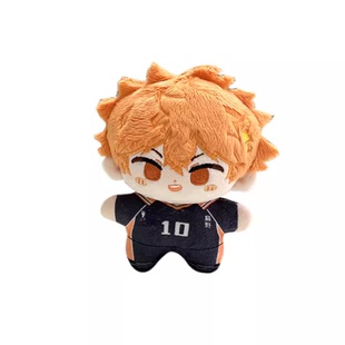 排球少年影山飞雄日向动漫棉花娃娃及川彻月岛萤海星体小玩偶公仔