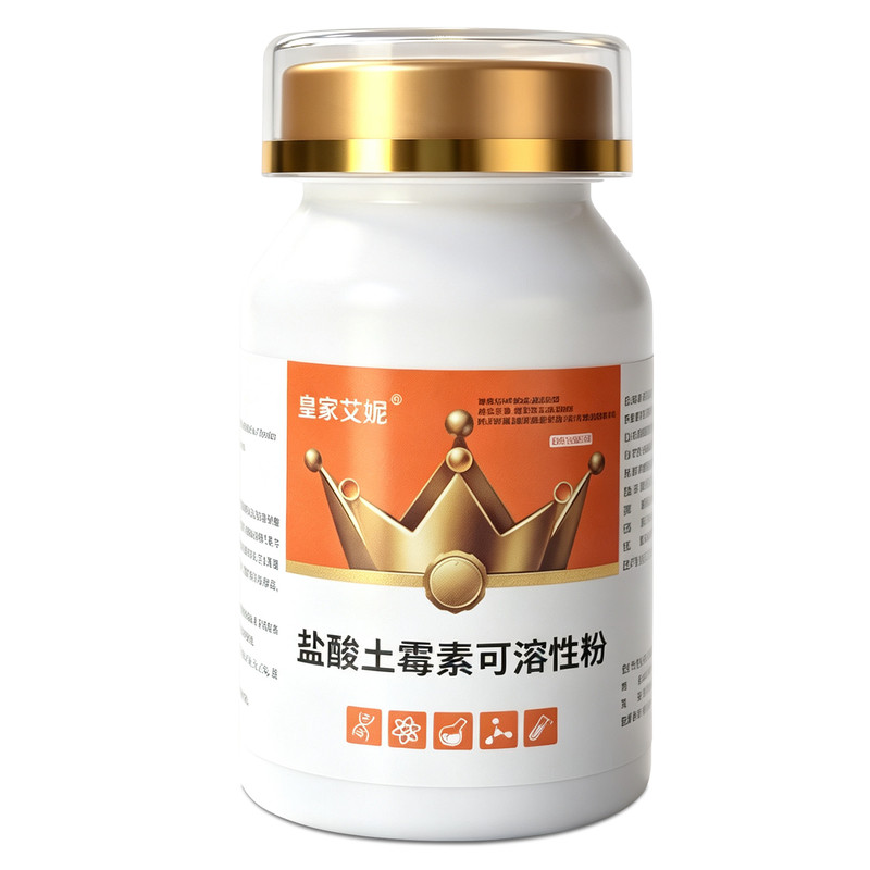 国产黄粉鱼药烂身烂尾白点净水霉病专治鱼药鱼病专用药非日本黄粉