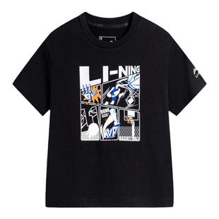 李宁儿童短袖t恤男童2026夏季新款大童时尚纯棉透气男孩运动半袖