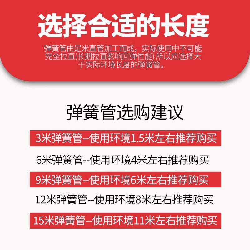 PU弹簧气管空压机软管8/10/12气泵高压气动螺旋压缩伸缩快速接头