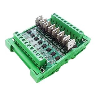 LNTS-08P PLC放大板输出PNP继电器组IO单片机光耦隔离板 晶体管板