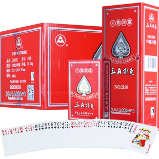 三筒四喜扑克牌没有3467大小王整箱批发湖南3a筒子厚朴克纸牌2015