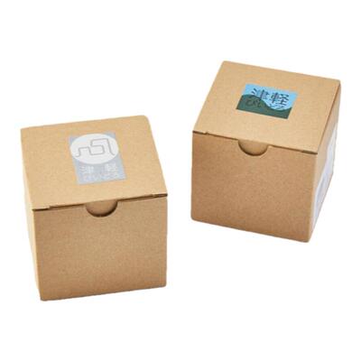 清酒杯日本进口aderia津轻玻璃杯手工小茶杯日式小酒杯套装收纳盒