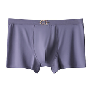 轻薄透气冰丝无痕内裤男士平角裤抑菌无感丝滑宽松大码男生四角裤