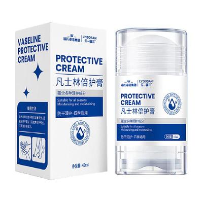 海氏海诺凡士林防裂棒护手霜