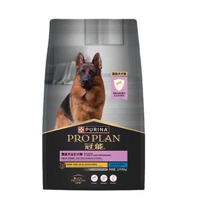 冠能赛级犬专用狗粮12kg