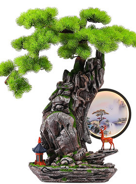 仿真迎客松装饰摆件假树盆景绿植