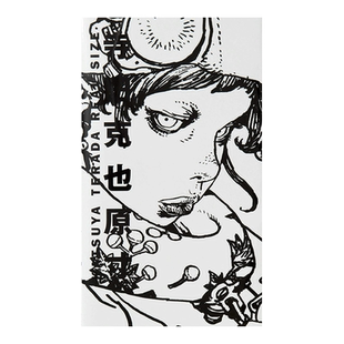 【现货】寺田克也原寸作品集 非签名版 进口原版画集画册 插画集图书 PIE出版 插画大师寺田克也 时隔6年的作品集书籍