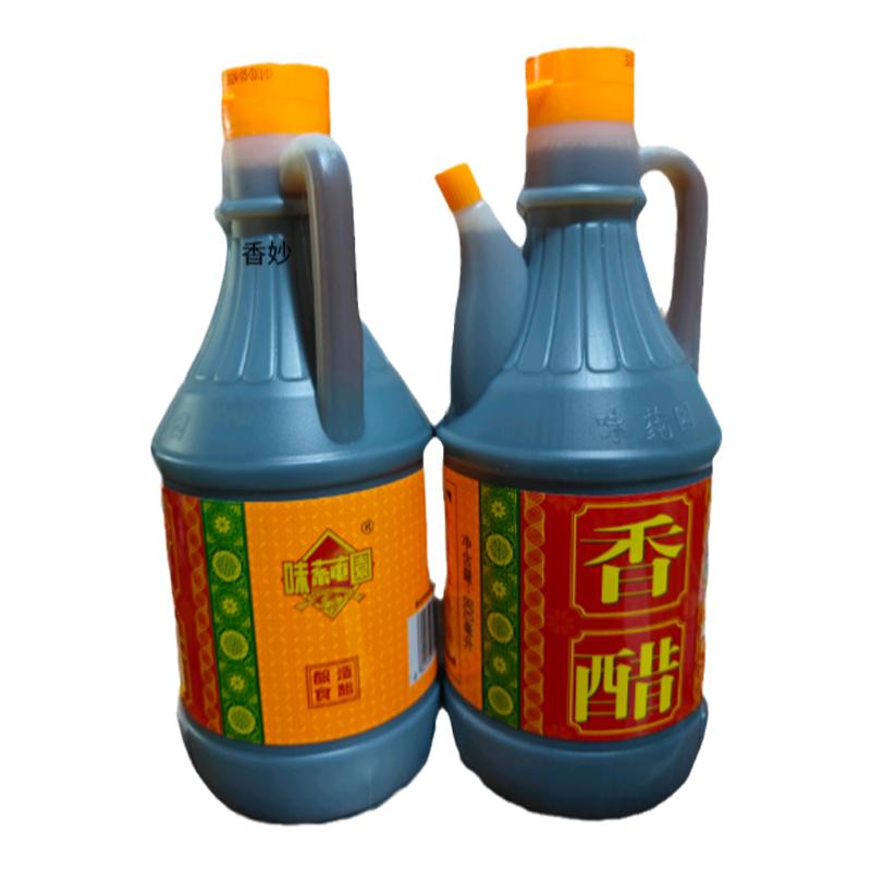 贵州特产味莼园黄豆酱油800ml壶装老贵阳咸味道凉拌下面炒菜蘸水