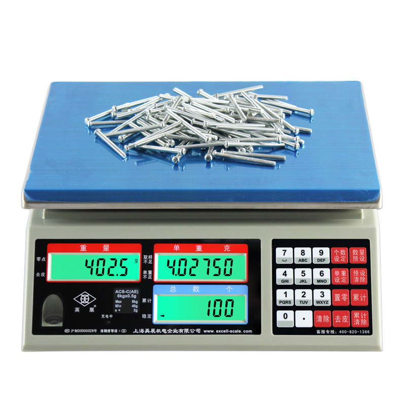 上海英展電子秤高精度計數(shù)秤ACS-C(AE)工廠螺絲稱重記數(shù)點數(shù)30kg