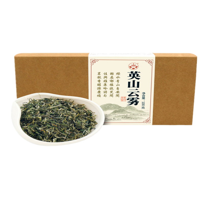 絲茅嶺2025年新茶高山綠茶明前云霧茶100g禮盒裝