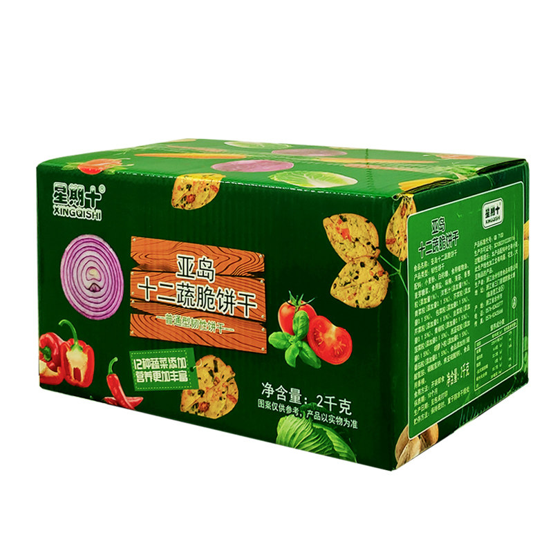 蔬菜咸味儿童营养零食薄脆小饼干