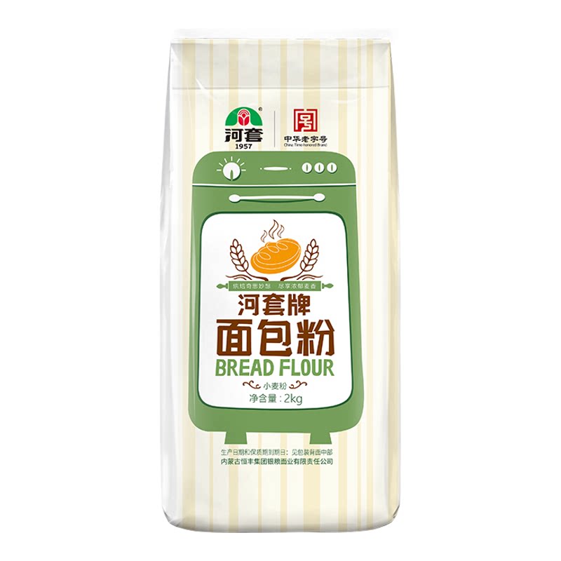 河套面包粉高筋面粉2kg 面包机吐司面包粉披萨烘焙
