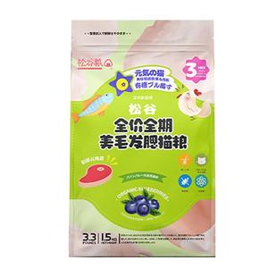 松谷北海道系列功能猫粮美毛发腮泌尿幼猫粮通用松谷主粮