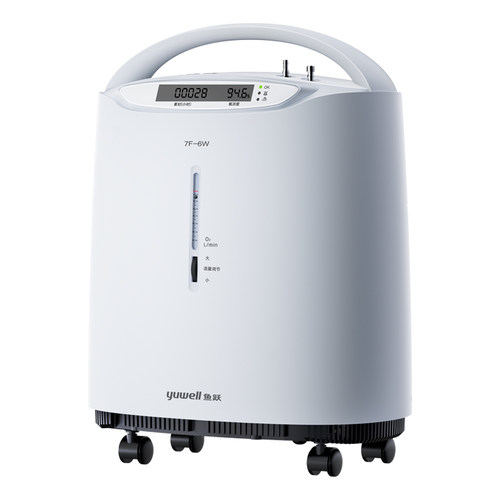 鱼跃制氧机医用5L6L轻音高流量老人孕妇雾化氧气机可搭配呼吸机