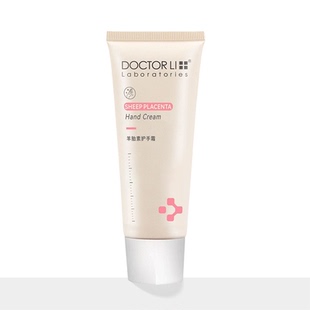 doctorli李士李医生羊胎素护手霜精华舒润肤质保湿补水防裂手霜