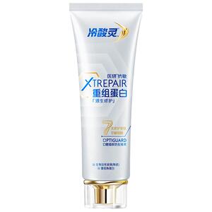 冷酸灵重组蛋白抗敏修护牙膏