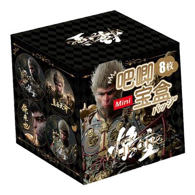 黑神话悟空BlackMythWukong