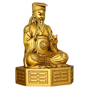 黄铜六壬先师铜像摆件李淳风坐像祖师家居客厅店铺中式工艺品送礼