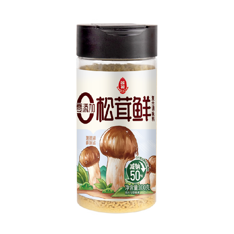 莲花松茸鲜100g无添加宝宝蘑菇鲜煲汤底料炒菜料代替鸡精盐菌菇粉