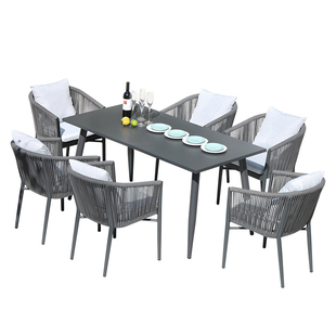 北欧户外桌椅简约庭院花园别墅露天休闲区布置烧烤桌藤椅组合防水