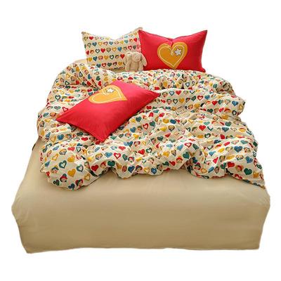 ins多巴胺爱心水洗棉四件套