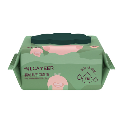 卡儿10大包800抽EDI纯水婴儿湿巾