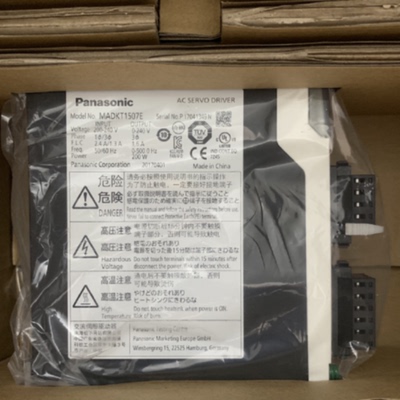 议价MADKT1507E松下伺服200w驱动器全新质保一年现货包邮当天发货
