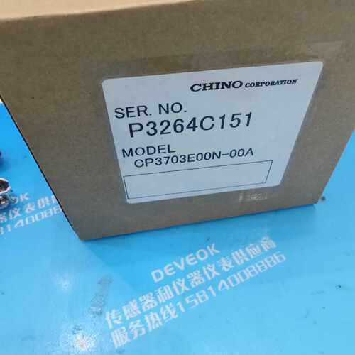 溢价-CHINO千野温控仪，型号CP3703E00N-00