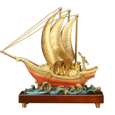 摆件店铺帆船上善若水铜
