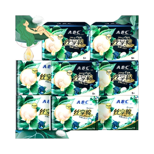 【免运正品】ABC卫生巾蚕丝奢护24片姨妈巾夜用加长290mm护翼