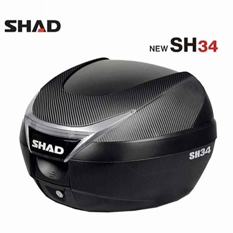 适用九号&夏德摩托车尾箱26/34升适配B/C/E/N通用电自储物后备箱