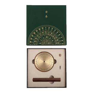 永庆堂【安泰】二十四节气香插熏香礼盒新中式小众家用送礼