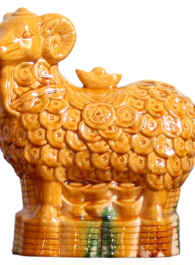 黄色羊工艺品礼品唐三彩玄关风水