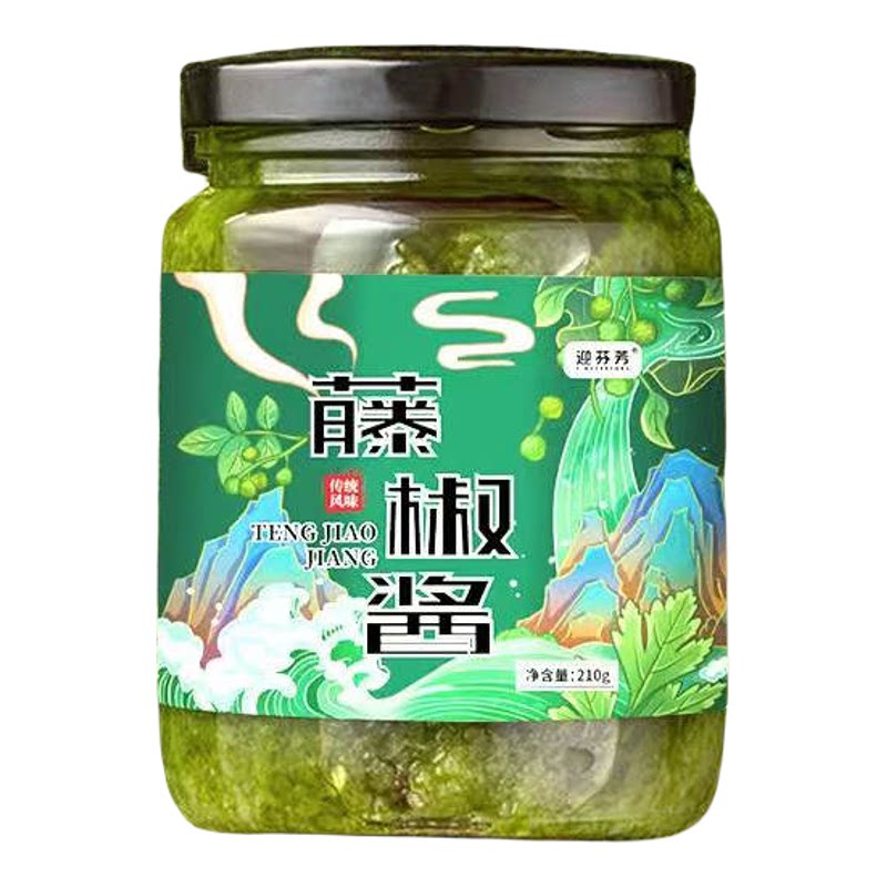 迎芬芳藤椒酱麻辣烫火锅底料调料