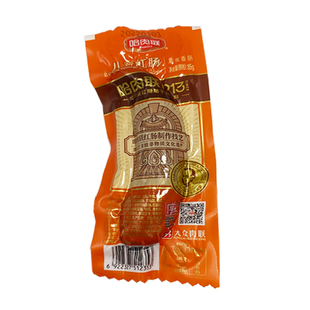 正宗哈肉联儿童肠哈尔滨红肠85g*10支瘦肉肠东北特产即食香肠零食