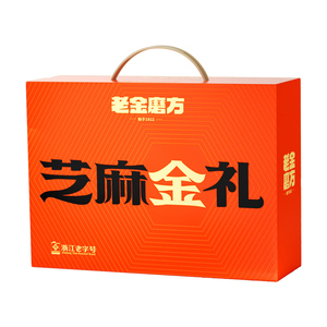 老金磨方滋补零食礼盒装年货节日送礼佳品送妈妈送长辈礼物走亲戚