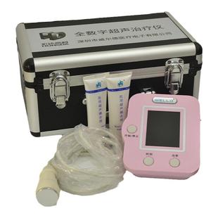 威尔德超声波治疗仪软组织损伤脑中风后遗症肢体运动障碍康复理疗