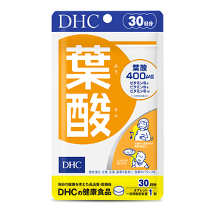 dhc叶酸片活性复合维生素b族片b12男士备孕期孕妇专用官方旗舰店